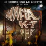 senegal en force